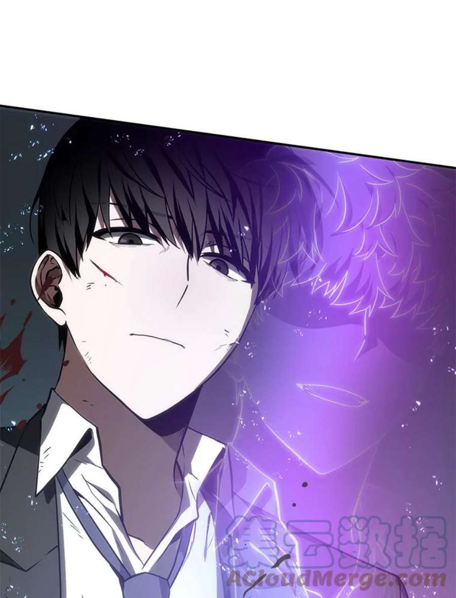 全知读者视角10.主角-4