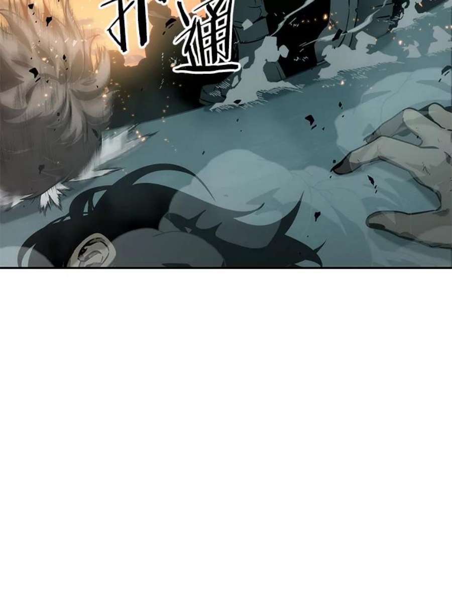 全知读者视角10.主角-4