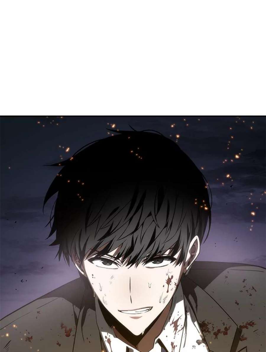 全知读者视角10.主角-4