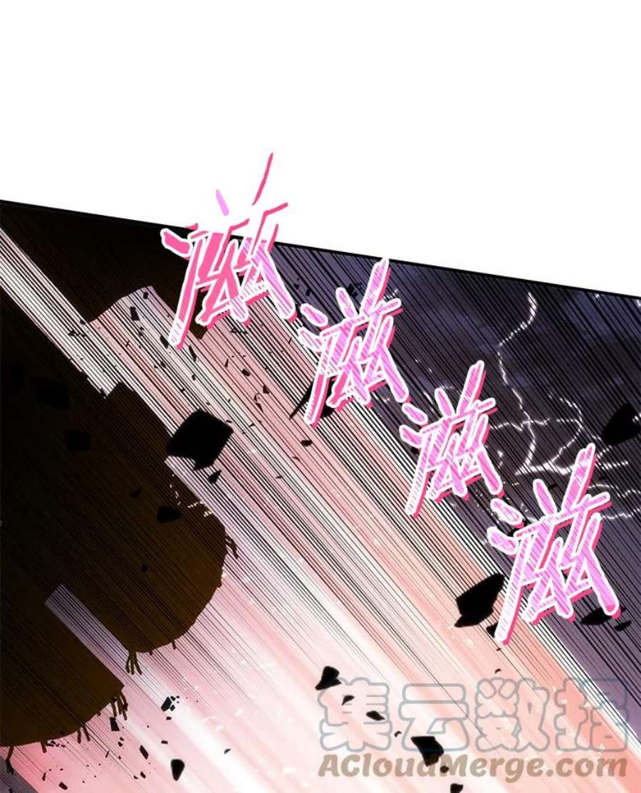 全知读者视角10.主角-4