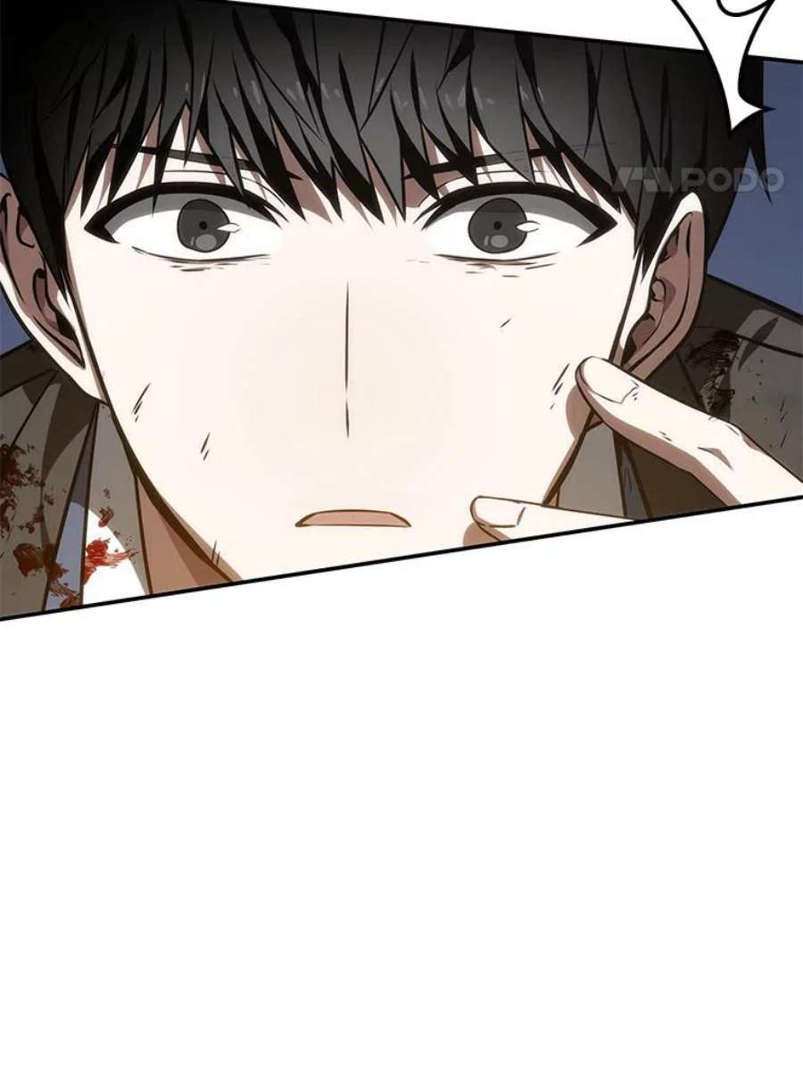 全知读者视角10.主角-4