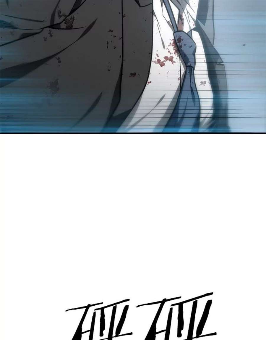 全知读者视角10.主角-4