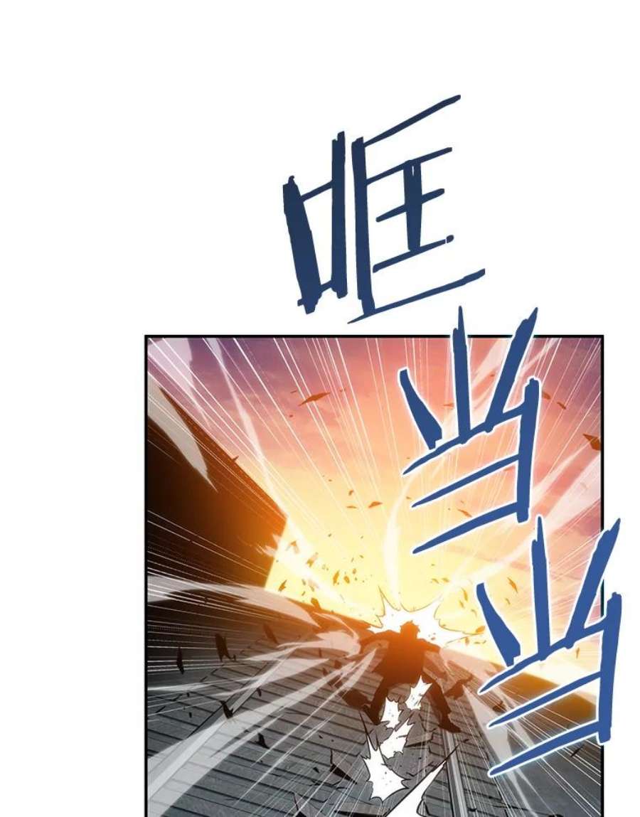 全知读者视角10.主角-4