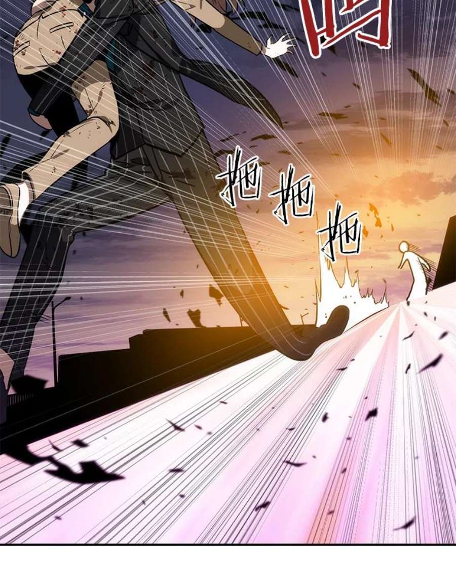 全知读者视角10.主角-4