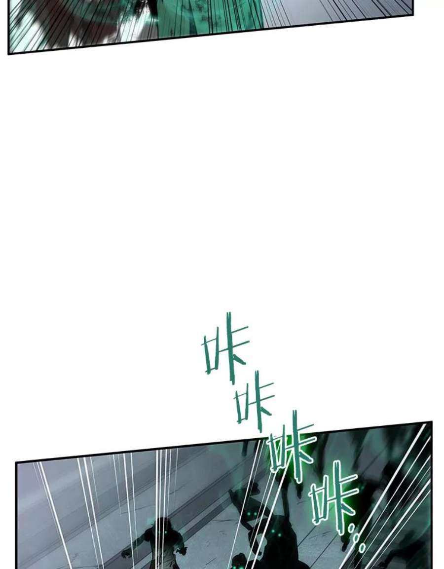 全知读者视角10.主角-4