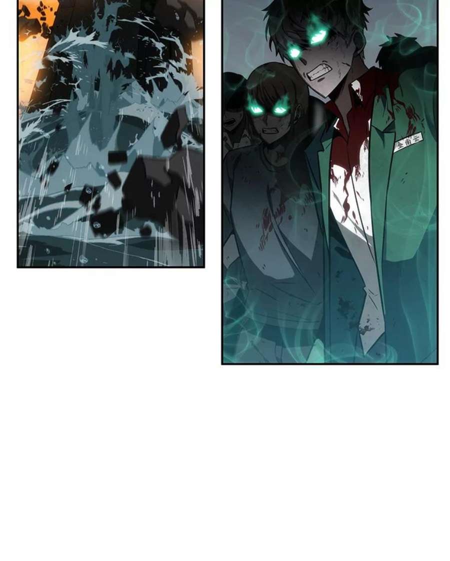 全知读者视角10.主角-4