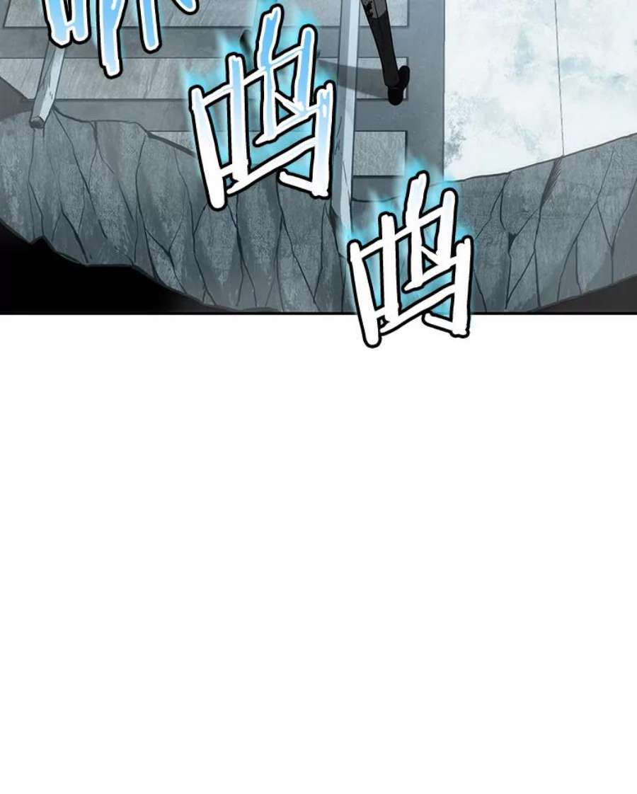 全知读者视角10.主角-4