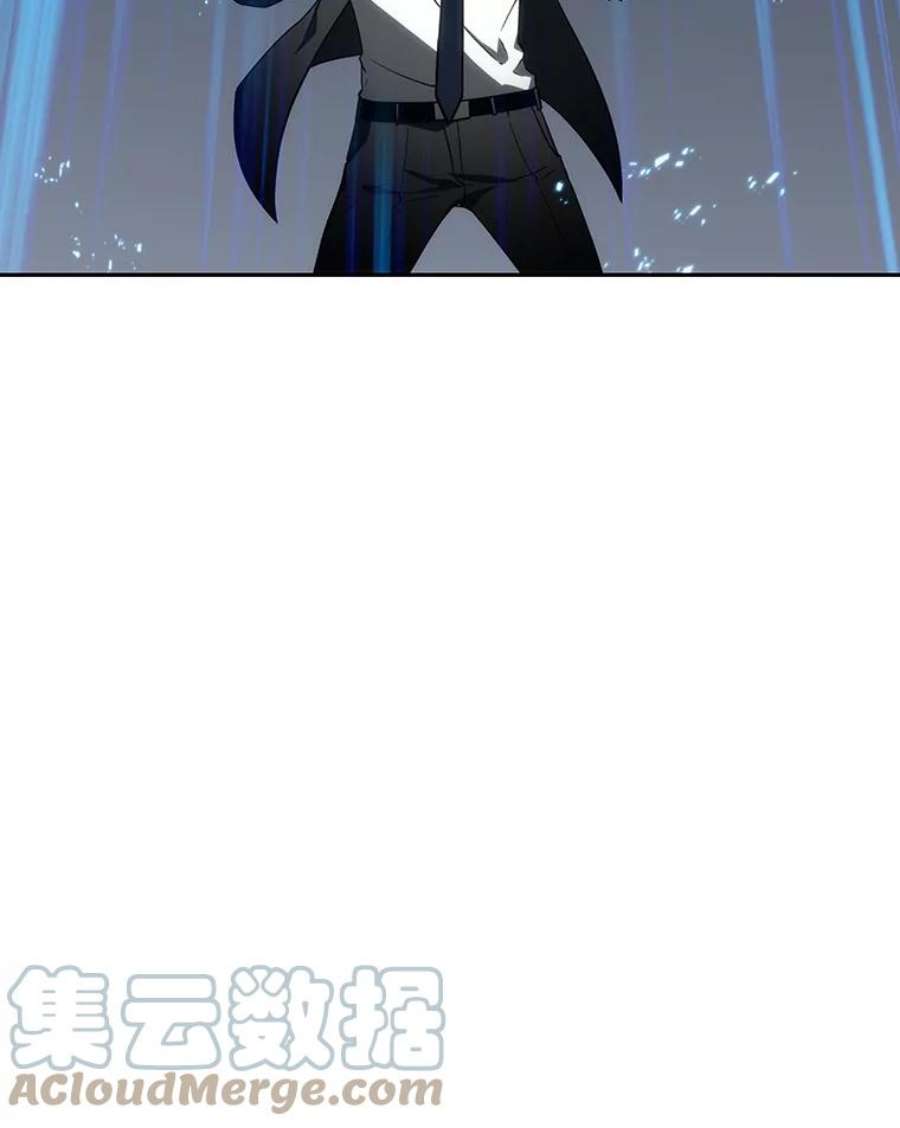 全知读者视角10.主角-4