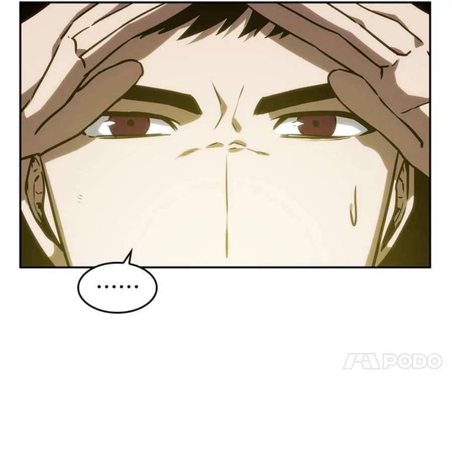 全知读者视角11.主角-5