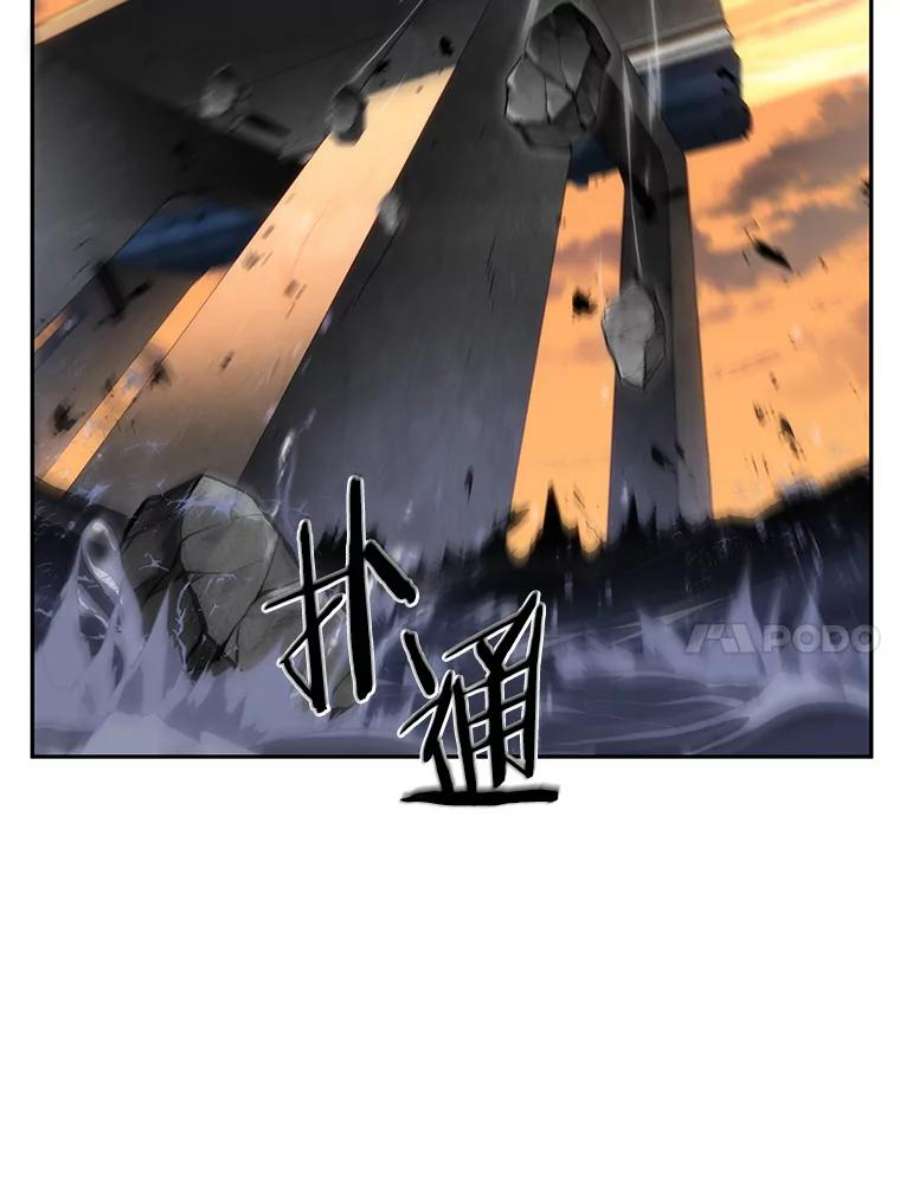 全知读者视角11.主角-5