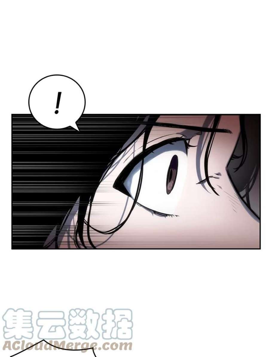 全知读者视角18.伪善亦善-3