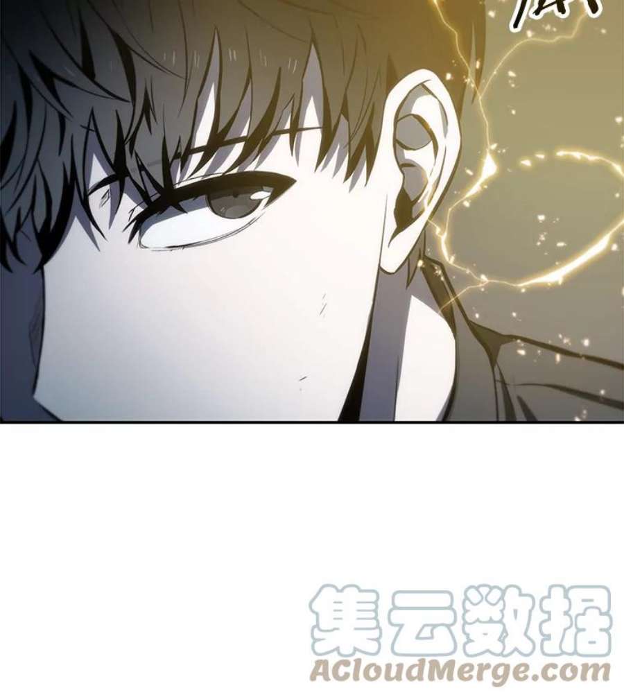 全知读者视角18.伪善亦善-3