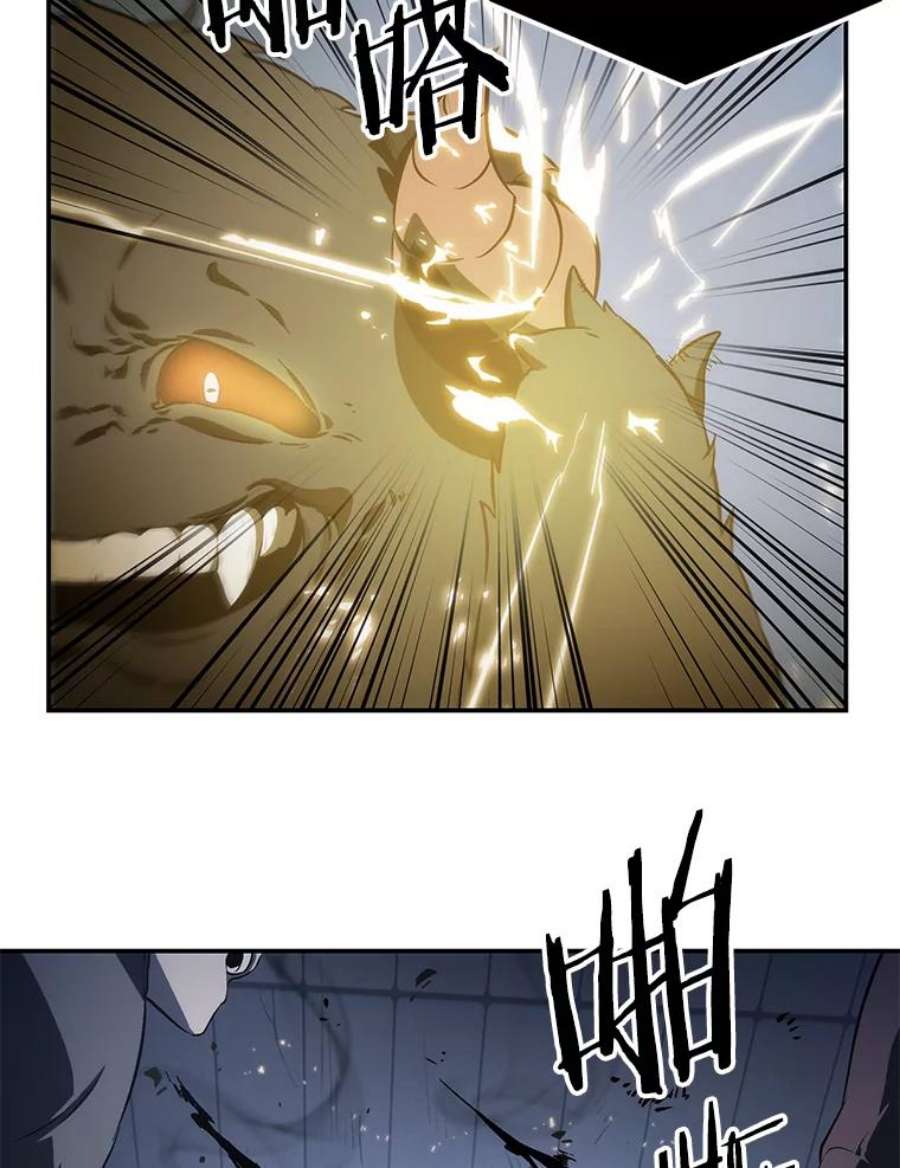 全知读者视角18.伪善亦善-3