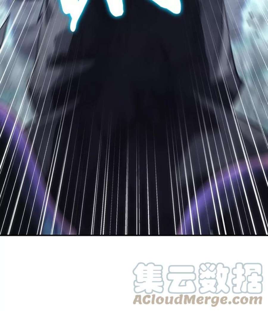 全知读者视角20.黑暗守护者-2