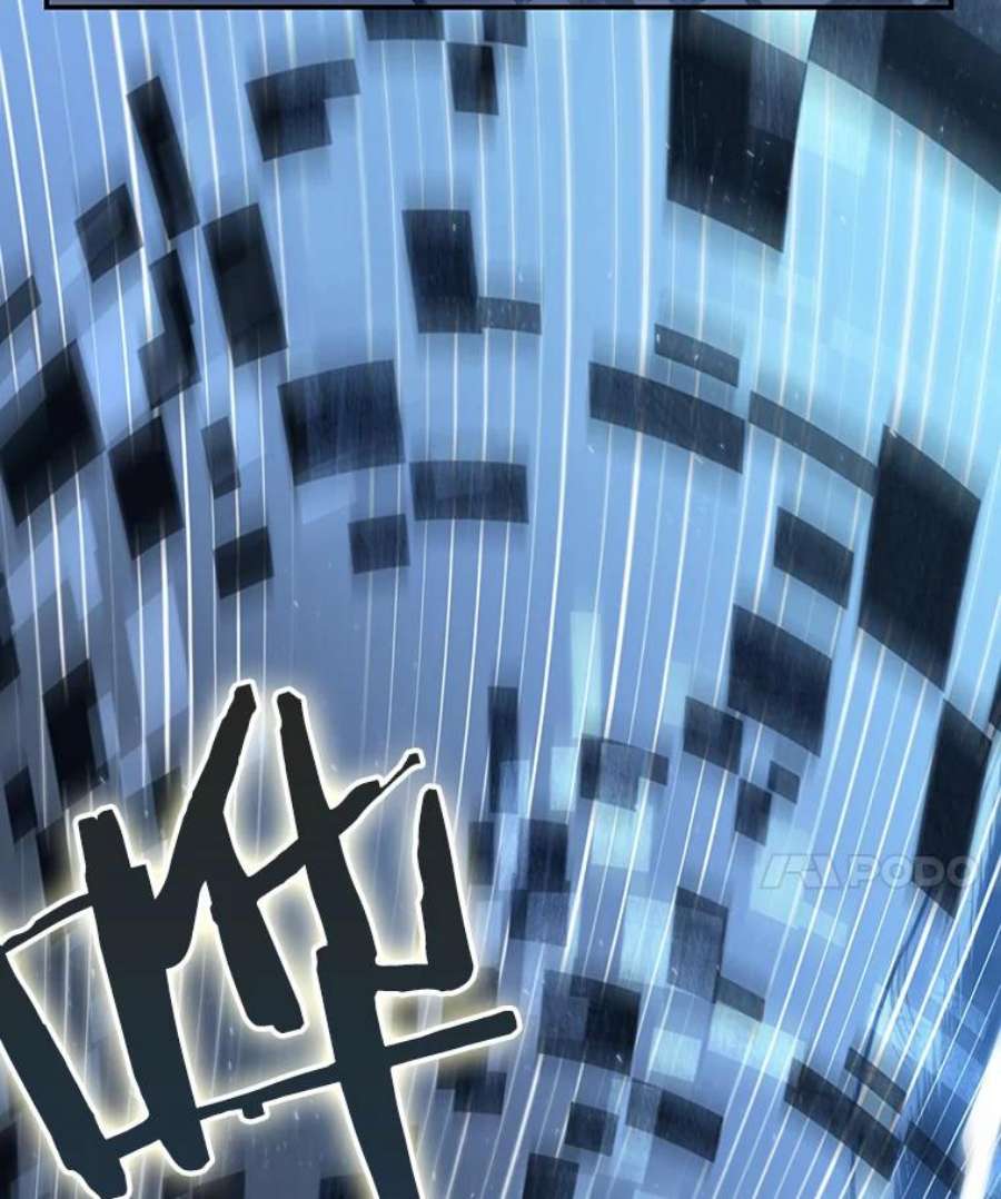 全知读者视角20.黑暗守护者-2