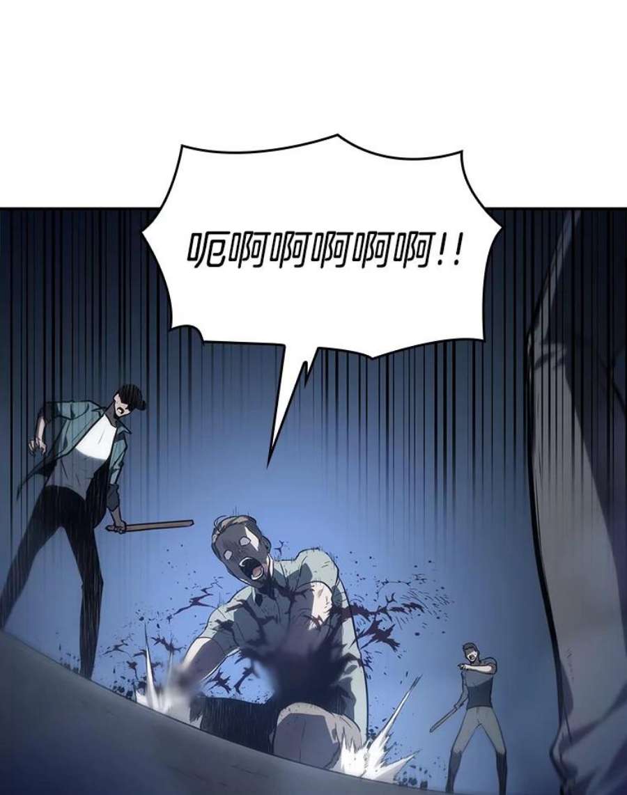 全知读者视角23.审判时刻-2