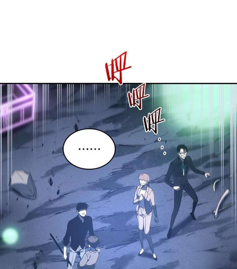 全知读者视角23.审判时刻-2