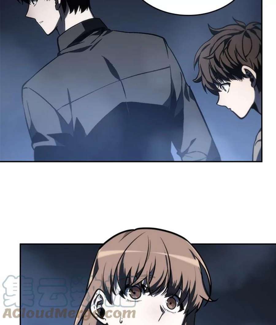 全知读者视角23.审判时刻-2