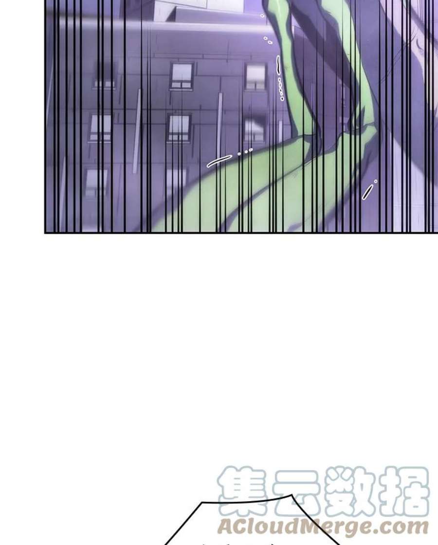 全知读者视角23.审判时刻-2