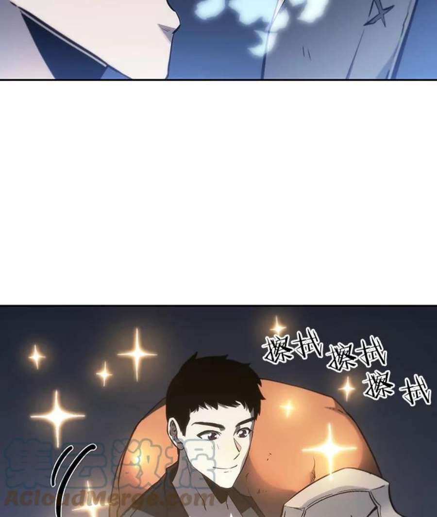 全知读者视角23.审判时刻-2