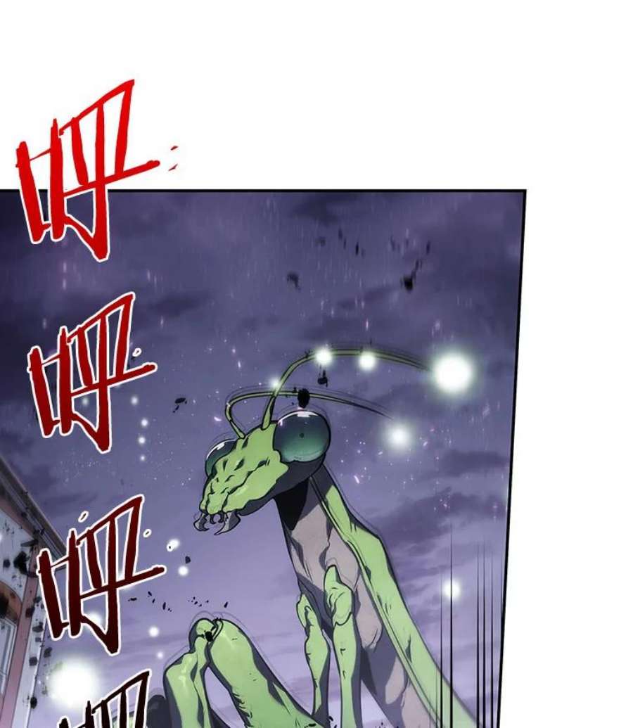 全知读者视角23.审判时刻-2