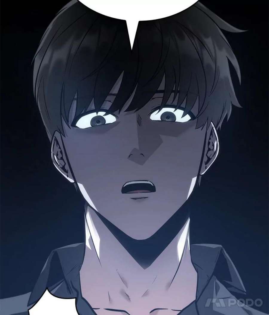 全知读者视角23.审判时刻-2