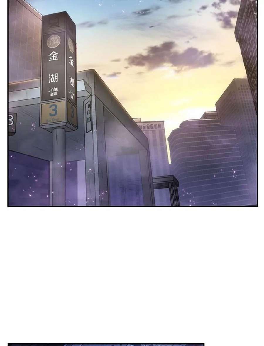 全知读者视角25.审判时刻-4