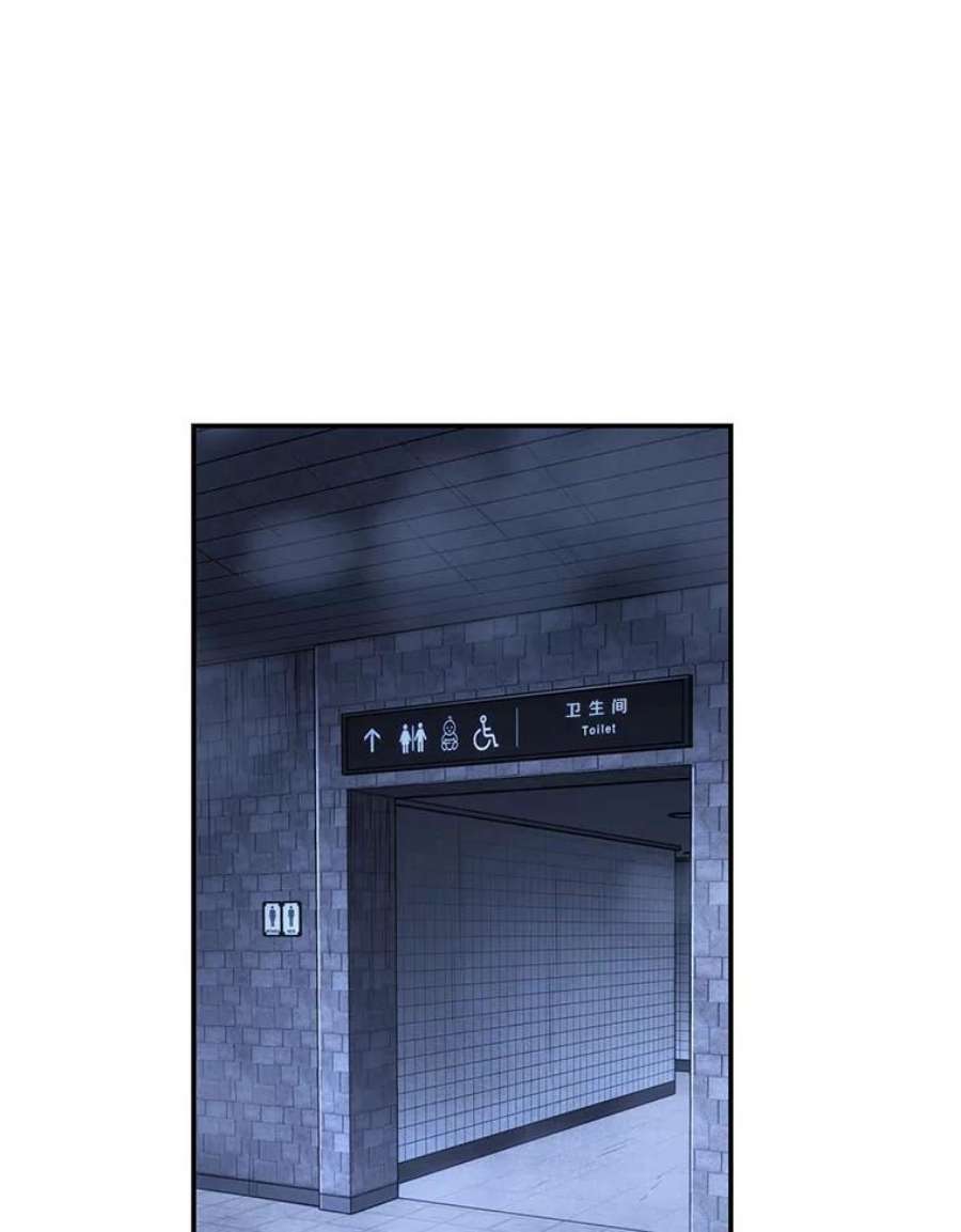 全知读者视角25.审判时刻-4