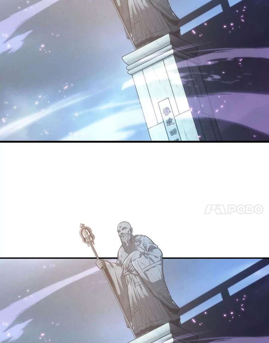 全知读者视角25.审判时刻-4