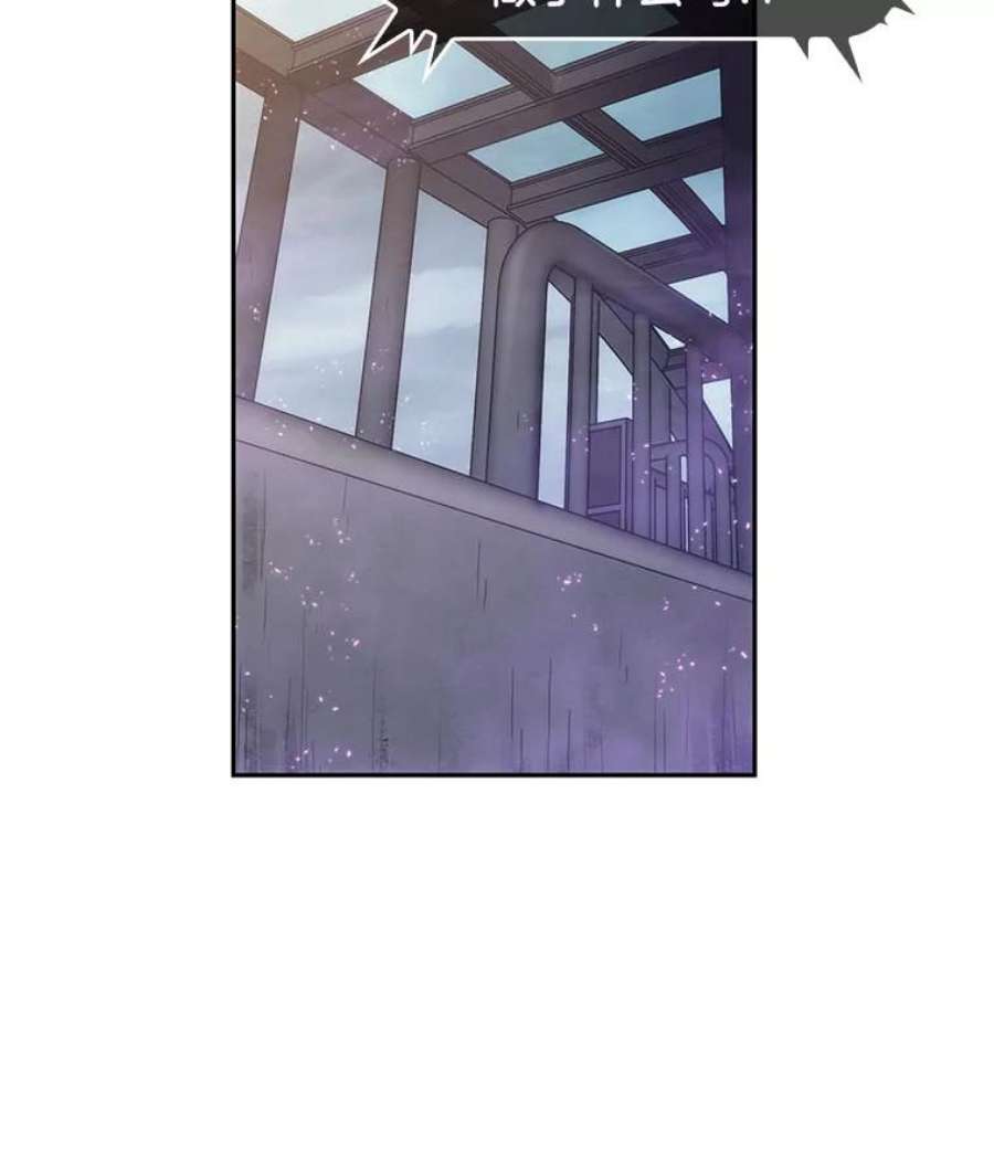 全知读者视角25.审判时刻-4