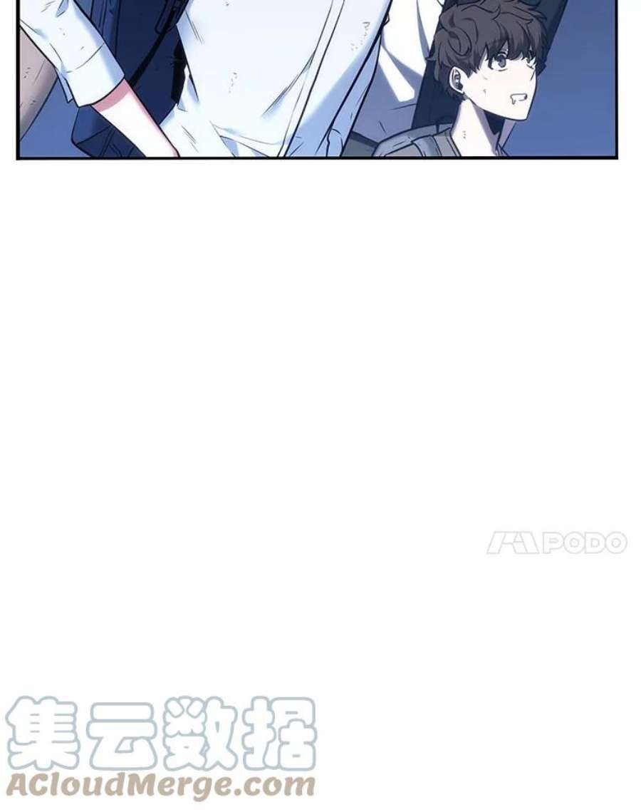 全知读者视角25.审判时刻-4