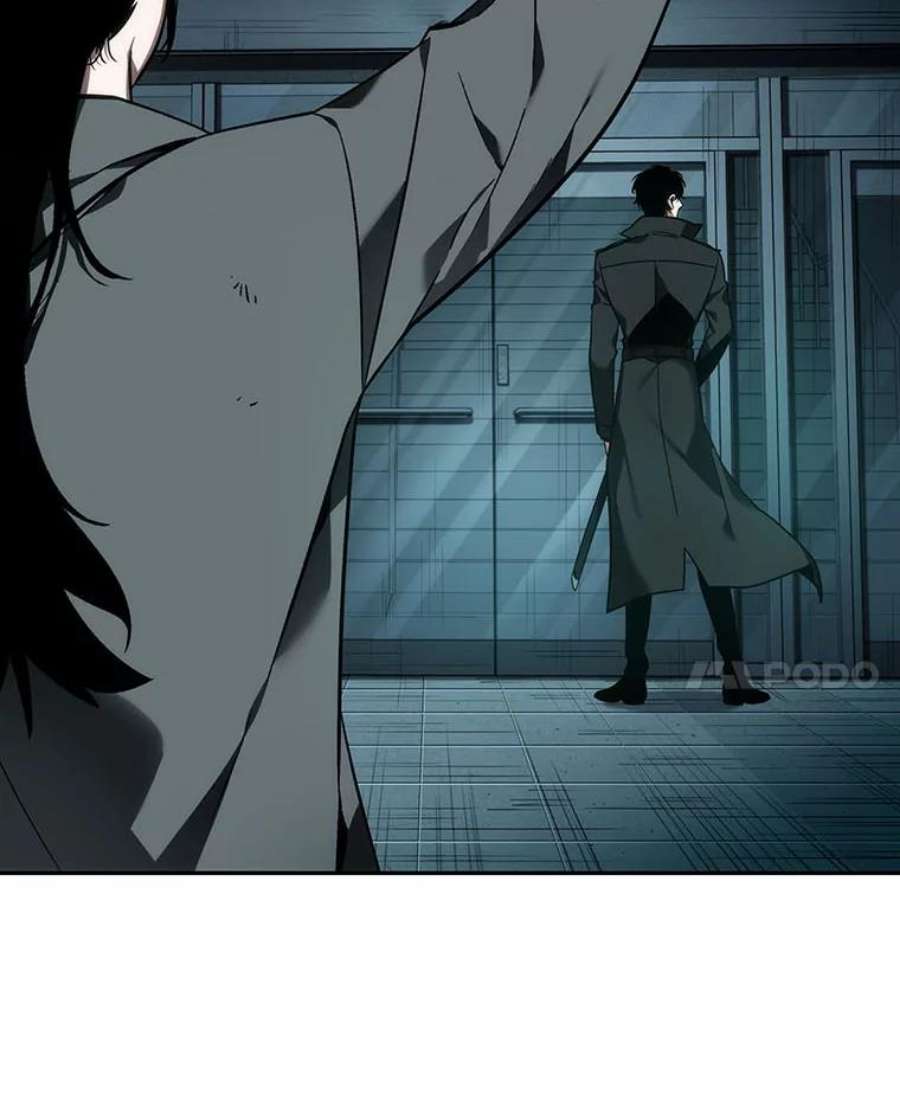 全知读者视角28.房主-2