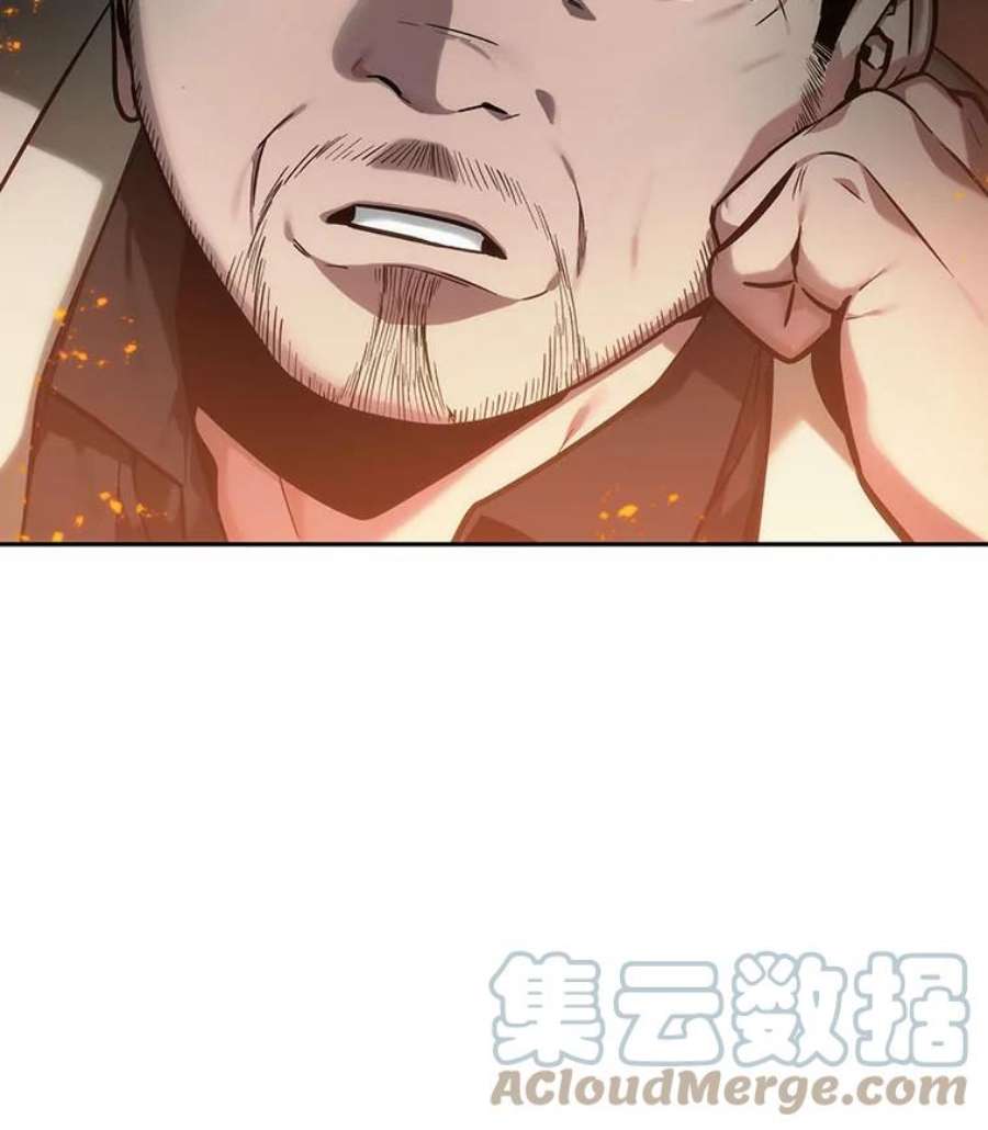 全知读者视角28.房主-2