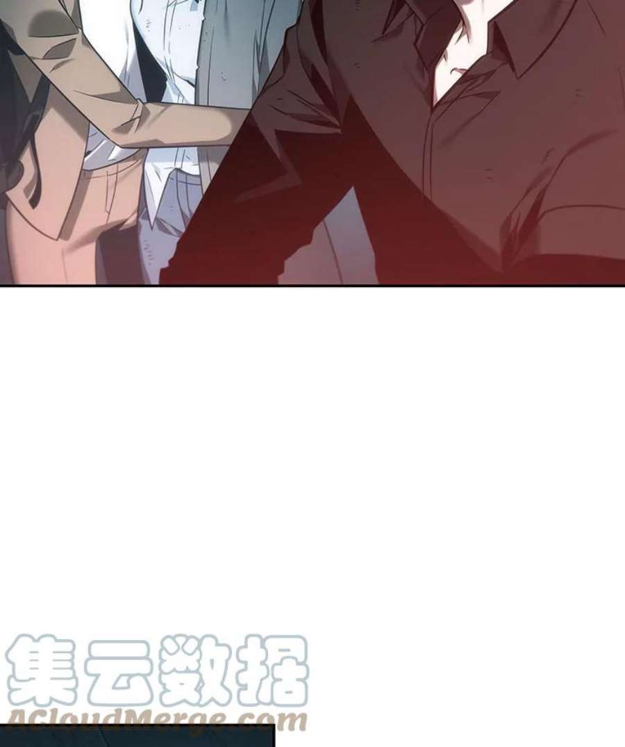 全知读者视角28.房主-2