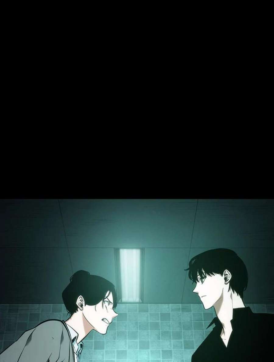 全知读者视角30.房主-4