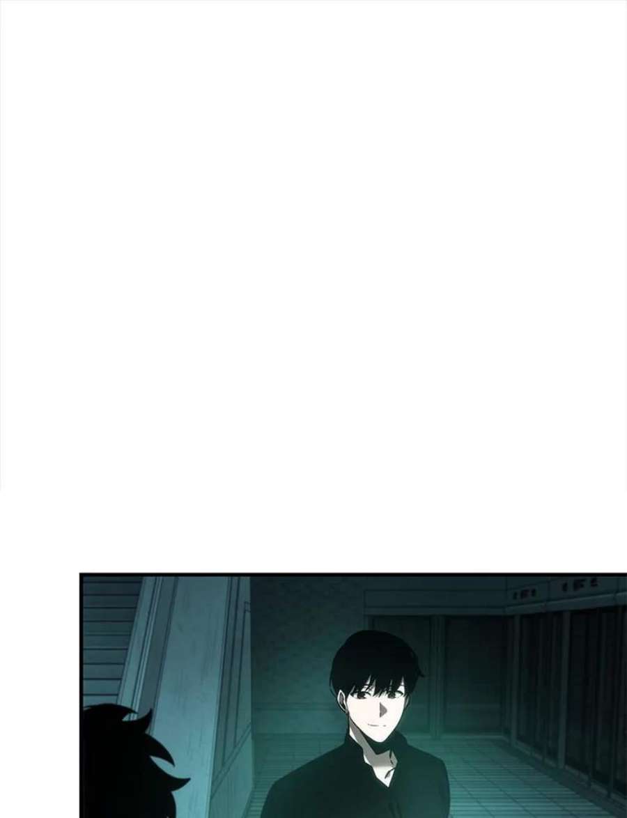 全知读者视角30.房主-4