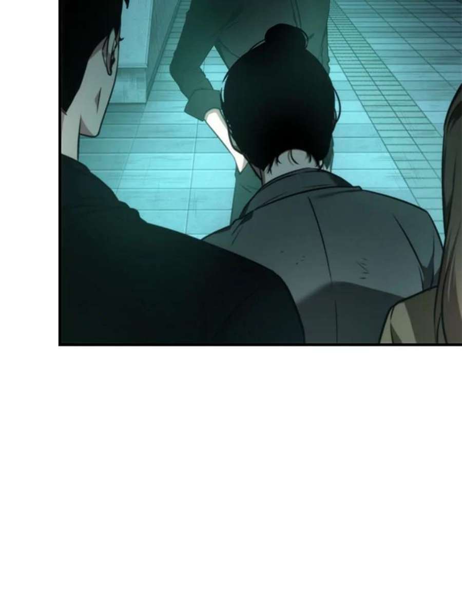 全知读者视角30.房主-4