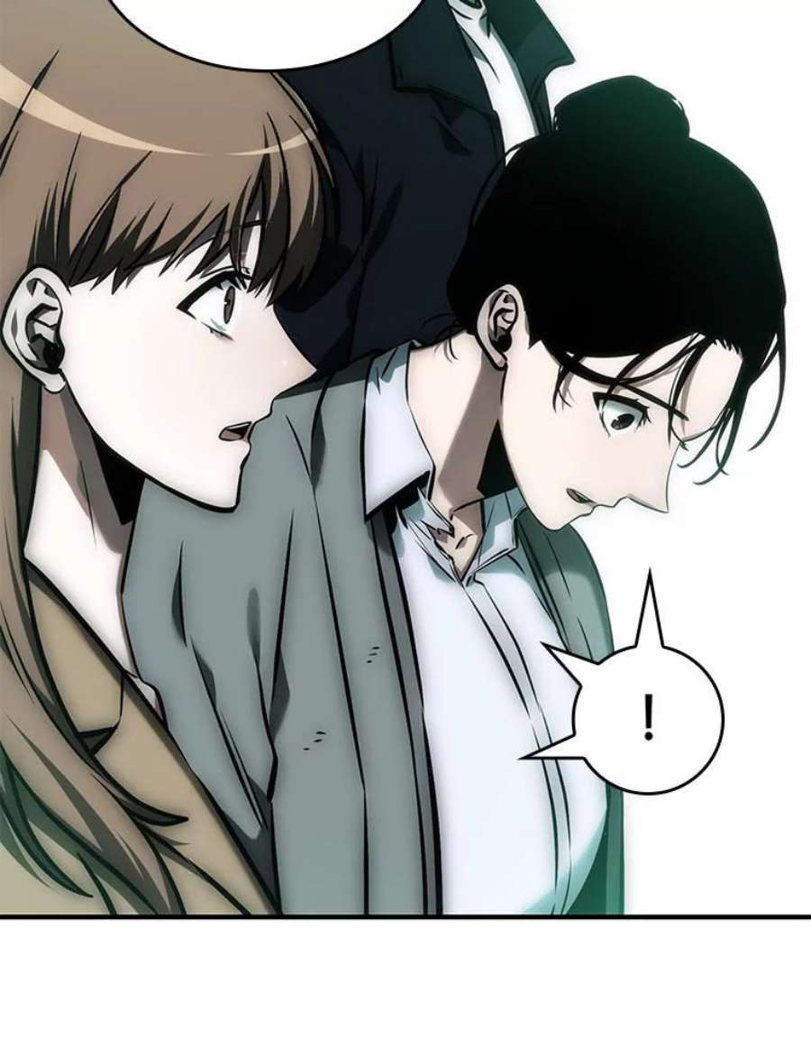 全知读者视角30.房主-4