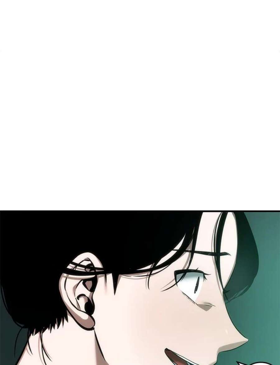 全知读者视角30.房主-4