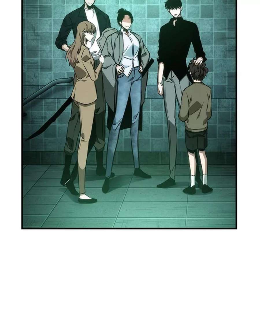 全知读者视角30.房主-4