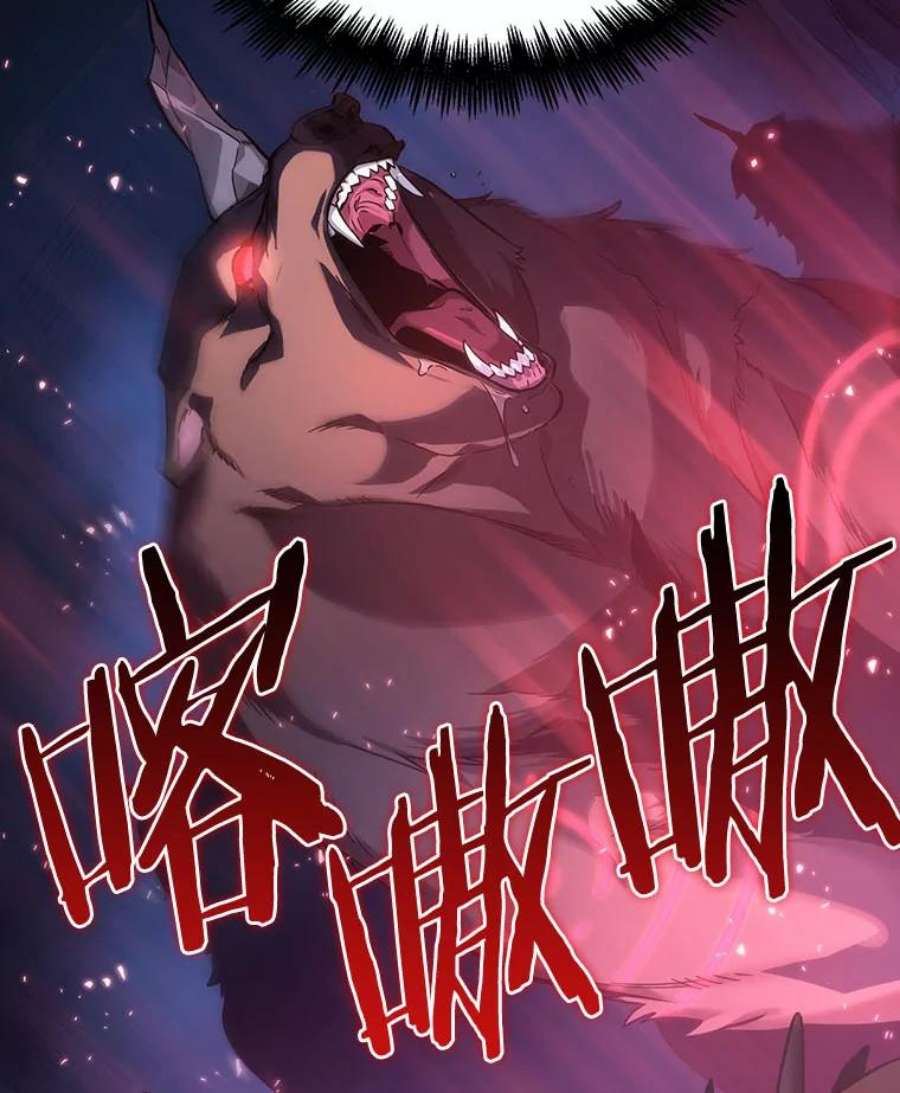 全知读者视角30.房主-4