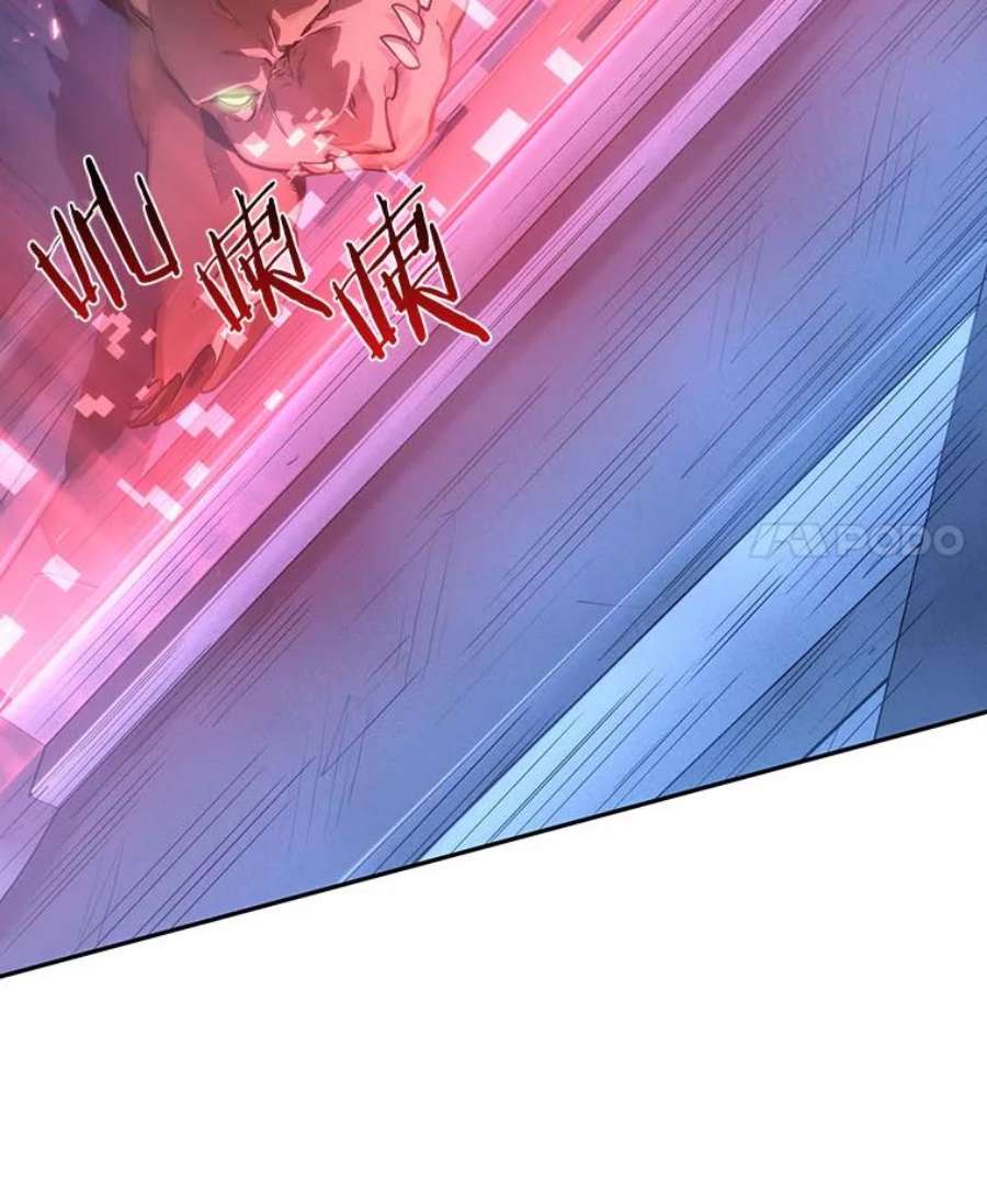 全知读者视角30.房主-4