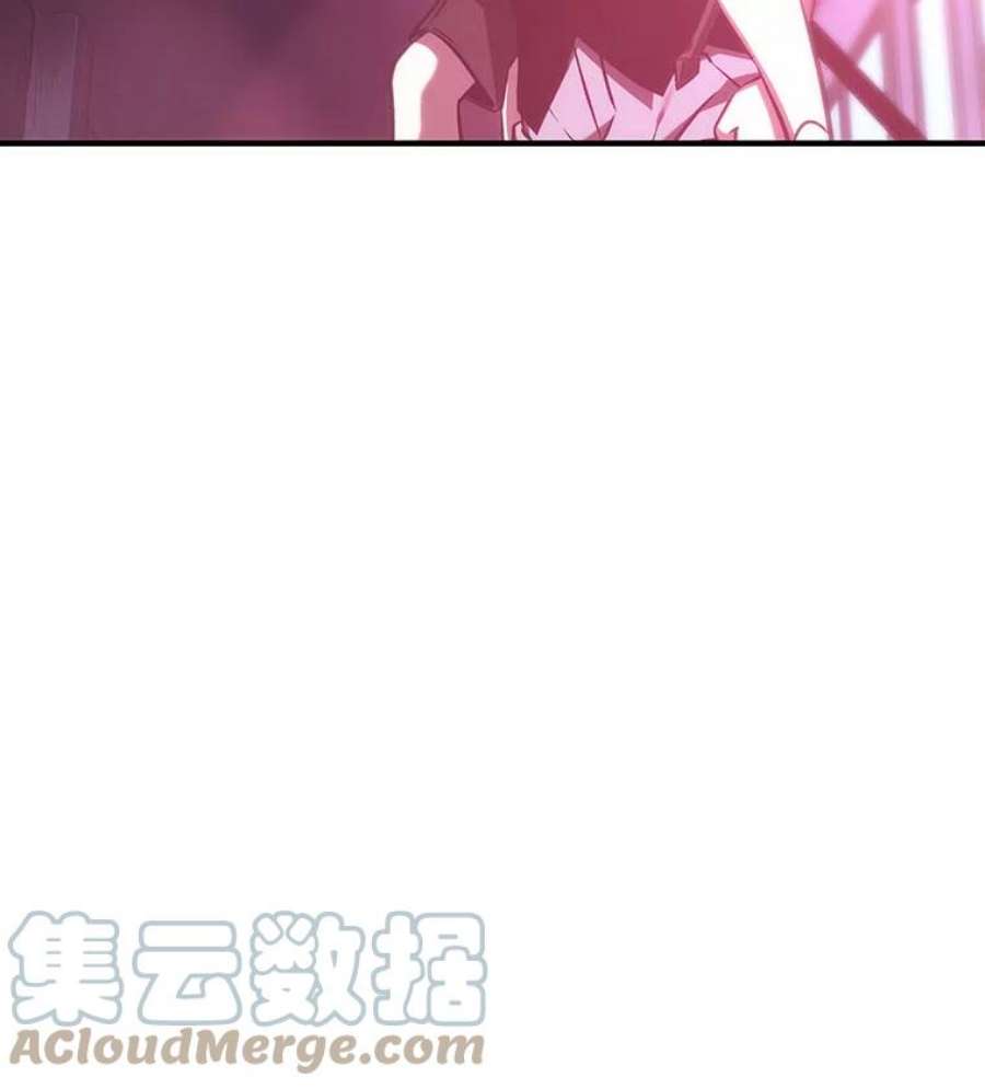 全知读者视角30.房主-4