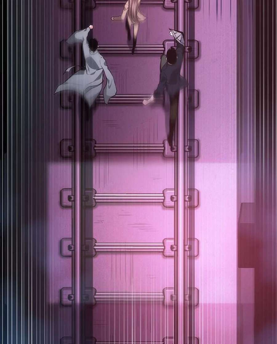 全知读者视角30.房主-4