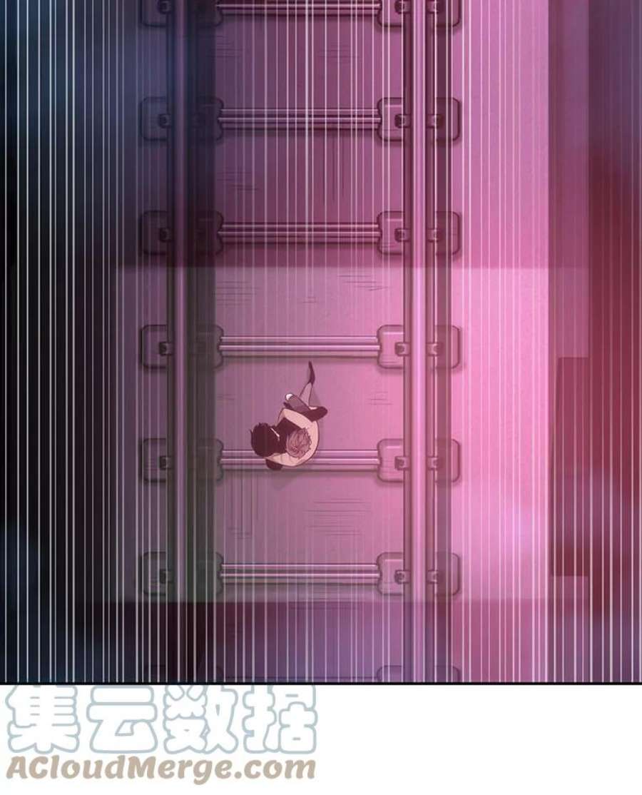 全知读者视角30.房主-4