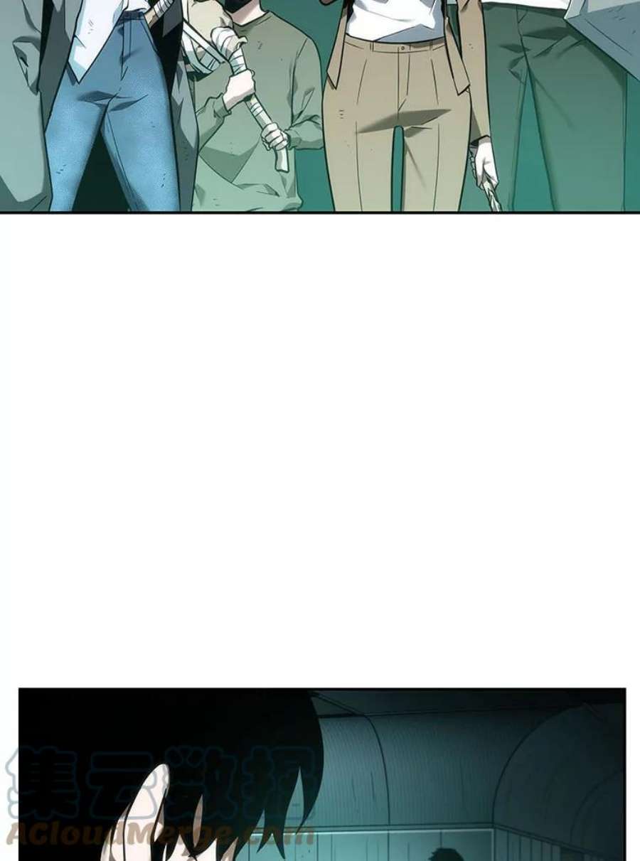 全知读者视角30.房主-4