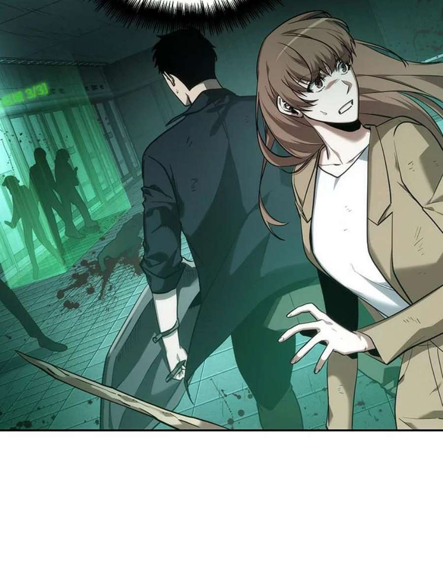 全知读者视角30.房主-4