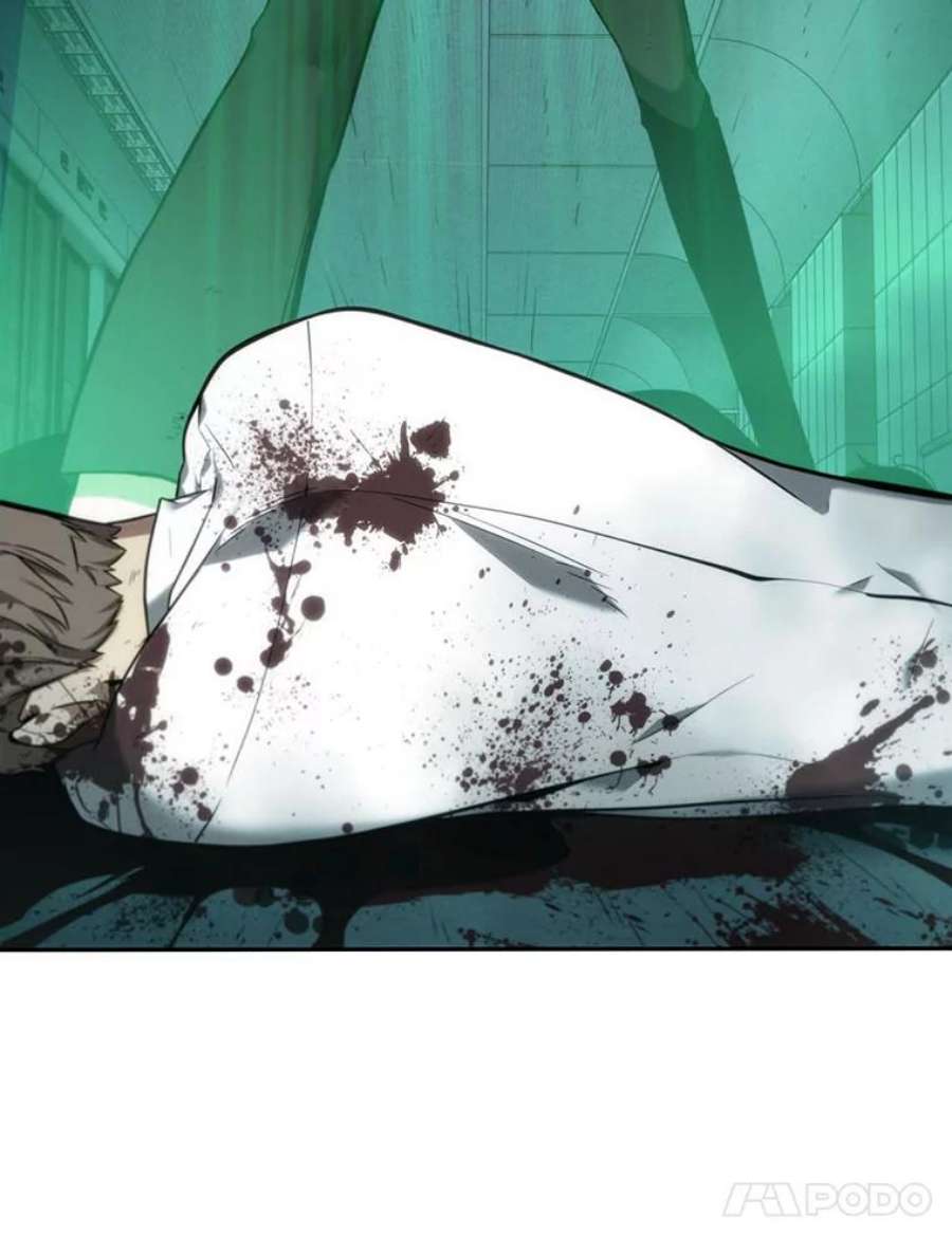 全知读者视角30.房主-4