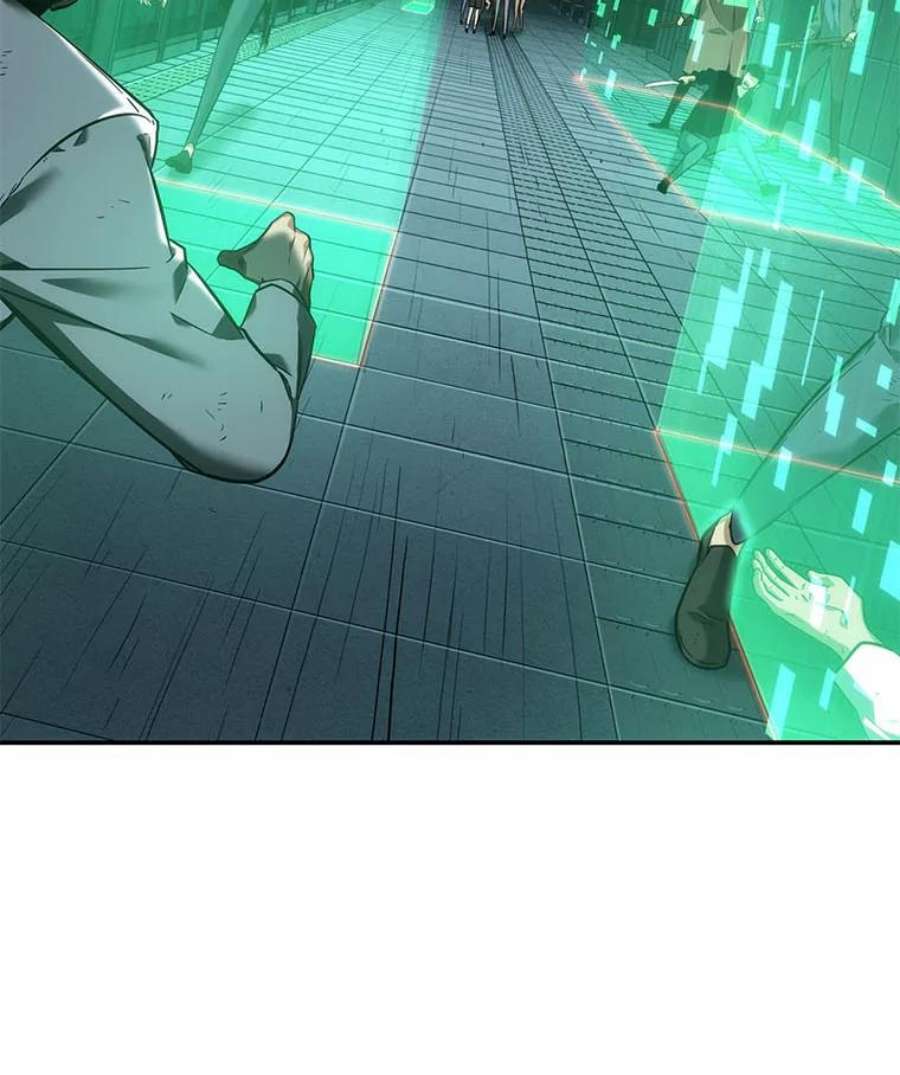 全知读者视角30.房主-4