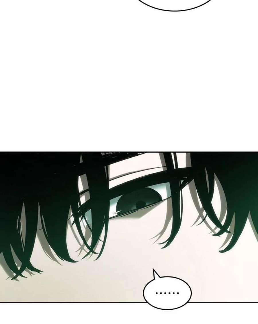 全知读者视角30.房主-4